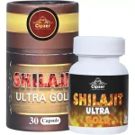 Cipzer Shilajit Ultra Gold Capsule 30Caps