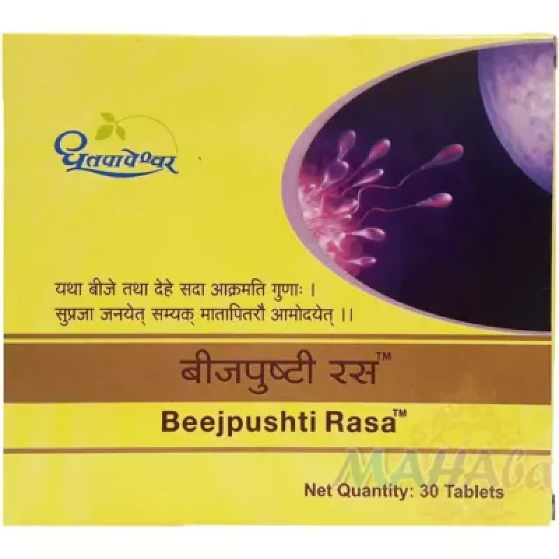 Dhootapapeshwar Beejpushti Ras 30Tab