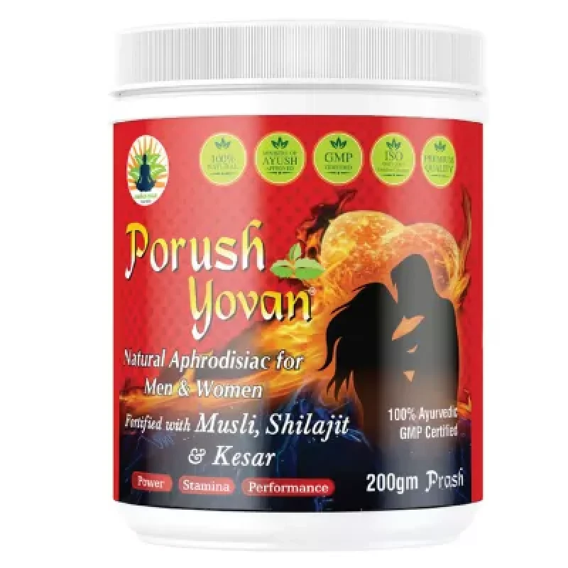 Divya Shree Porush Yovan Prash 200G