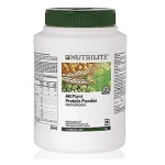 Amway Nutrilite Plant-Based Protein Powder 1kg